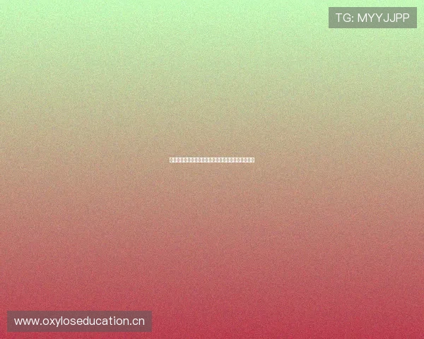 中超足球高清直播在线观看平台全程赛事实时精彩呈现