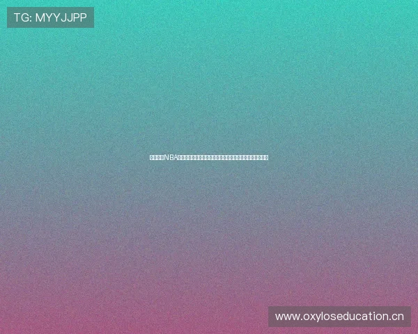 极光直播NBA精彩赛事全程覆盖,实时比分与互动体验带你畅享篮球盛宴 极光直播NBA精彩赛事全程覆盖,实时比分与互动体验带你畅享篮球盛宴